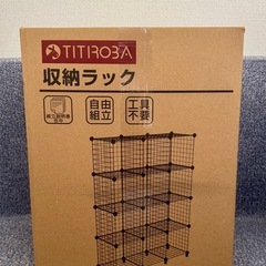 【大容量高硬度＆組立簡単】 チチロバ(TITIROBA) 収納棚 整理棚 本棚 ワイヤー 収納ラック 大容量 おもちゃ/ぬいぐるみ/靴収納 見せる収納 簡単組立 ワードローブ ブラック 12ボックスの画像