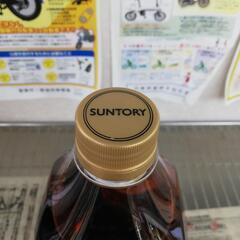 ☆ドリーム荒牧店☆ウイスキー サントリーウイスキー 角瓶 2700ml 未開栓の画像
