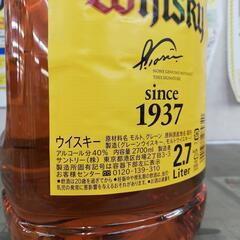 ☆ドリーム荒牧店☆ウイスキー サントリーウイスキー 角瓶 2700ml 未開栓の画像