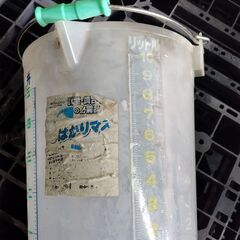 計量バケツ　はかりマス(計量メモリ付)