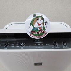 🏠 【生活家電】入荷！SHARP 加湿空気清浄機 KC-50TH4【空気清浄機買取！家電の事ならアールワン田川店 】の画像