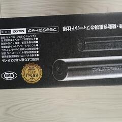  エアガン VSR10 Gスペック 未使用の画像