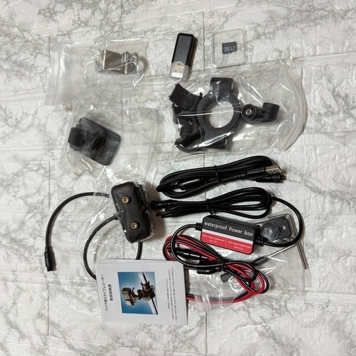 新品未使用】2K バイク用 ドライブレコーダー 小型 ループ録画 