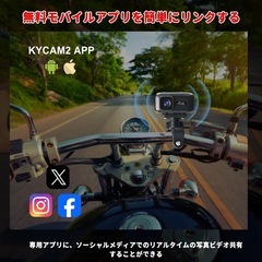 【新品未使用】2K バイク用 ドライブレコーダー 小型 ループ録画 ドラレコ バイク 衝撃感知の画像