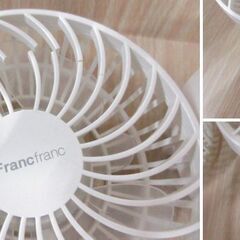 ( M-619 )ハンディファン ３個セット 携帯扇風機 Francfranc ホワイト イエロー クマ 段階風量調節 中古 動作確認済みの画像