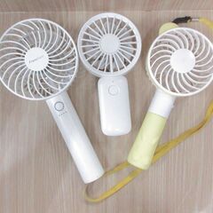 ( M-619 )ハンディファン ３個セット 携帯扇風機 Fra...