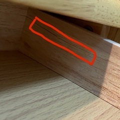 【決まりました】大和屋 Buono Amice デスク　ブォーノ アミーチェの画像