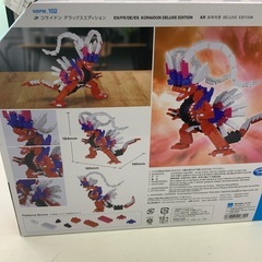 【新品未開封品】 ナノブロック コライドン デラックスエディション MBPM_102の画像