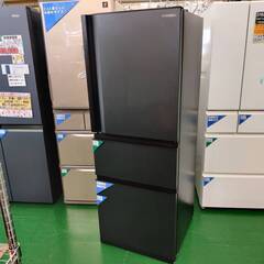 愛品倶楽部柏店】 東芝 TOSHIBA 2023年製 326L 3ドア 冷凍冷蔵庫 GR-