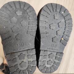 13cm ベビーブーツの画像