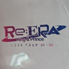 King & Prince　 Re:ERA 　ペンライト

の画像
