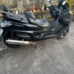 グランドマジェスティ250
の画像