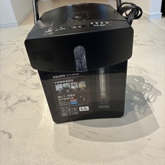 アイリスオーヤマ 電動給湯ポット 2.2L ブラック IAHO-...