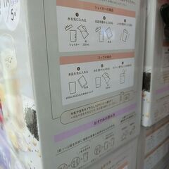 TBC ビューティダイエットプロテインの画像