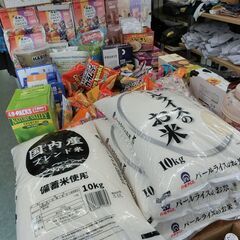 TBC ビューティダイエットプロテインの画像