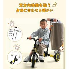 【新品】besrey 子供三輪車 桃色の画像