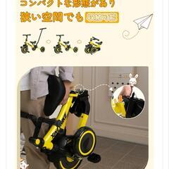 【新品】besrey 子供三輪車 桃色の画像