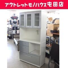 北海道 札幌市のキッチンボードの中古が安い！激安で譲ります