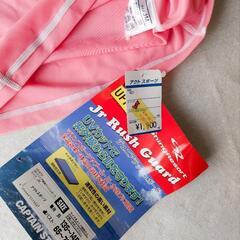 新品 キッズラッシュガード140cm CAPTAIN STAGの画像