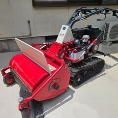 【引取限定・近隣配送要相談】【RX-653EB(セル付)】アテックス　刈馬王ハンマーナイフモアの画像