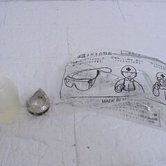 ジャンク MAX 常圧 50mm コイルネイラ CN-450S(FP) 釘打機 エア工具 エアツール 札幌市 白石店の画像