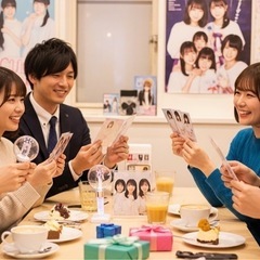 🌟推しと一緒に、人生もっと楽しく！in 関東