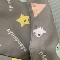 【未使用タグ付き】シナぷしゅ　リュックの画像