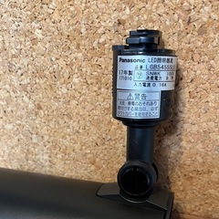 【中古品】トップライトの画像