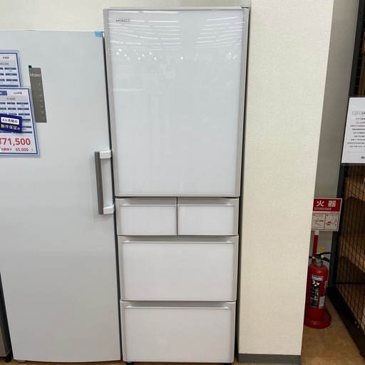 HITACHI  5ドア冷蔵庫 2020年製  401ℓ