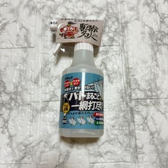【新品未使用】駆除名人 鳩よけ スプレータイプ 鳩用忌避剤 鳥よけ カラスよけ 天然香料 強力の画像