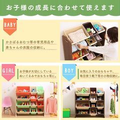 キッズトイハウスラック アイリスオーヤマ おもちゃ箱の画像