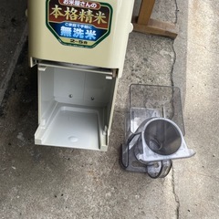 NO：3784  象印無洗米精米機‼️日本製❣️お買い得品‼️の画像