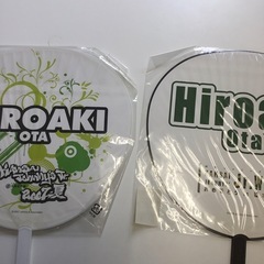 大田裕明　関西ジュニア　Jr. うちわの画像