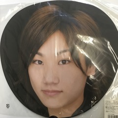 大田裕明　関西ジュニア　Jr. うちわの画像