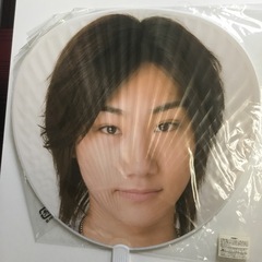 大田裕明　関西ジュニア　Jr. うちわの画像