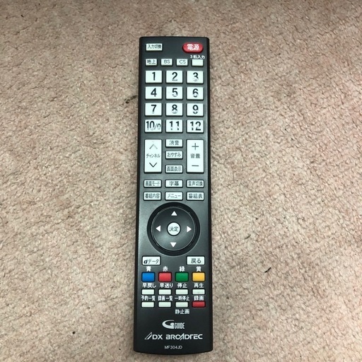 BROADTEC 24型　液晶テレビ　LVW24EU3