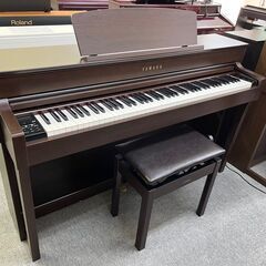 clpの中古が安い！激安で譲ります・無料であげます｜ジモティー