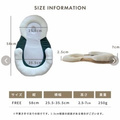 抱っこ布団　ベッドインベッド　ふとん　ベビー　赤ちゃんの画像