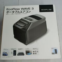 ポータブルエアコン ECO FLOW WAVE3