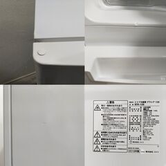 ニトリ グラシア /106リットル /2ドア冷蔵庫 /NTR-106 /2019年製 /コンパクト /セカンド冷蔵庫 /一人暮らし　C1ES1007の画像