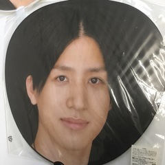 中田大智　関西ジュニア　Jr. うちわ　3枚セットの画像
