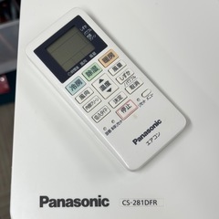 【超美品‼️】パナソニック 2021年製 10畳用エアコン エオリア 内部クリーン機能 100V/2.8kwの画像