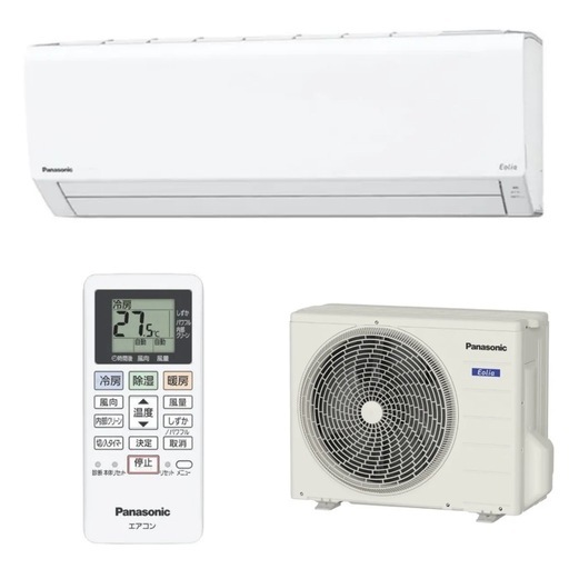 【超美品‼️】パナソニック 2021年製 10畳用エアコン エオリア 内部クリーン機能 100V/2.8kw