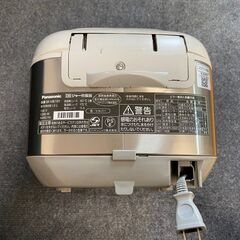 【無料即日手渡し可能】Panasonic 炊飯器 5.5合炊 SR-HB101の画像