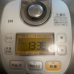 【無料即日手渡し可能】Panasonic 炊飯器 5.5合炊 SR-HB101の画像