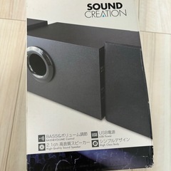 USB スピーカー オーディオの画像