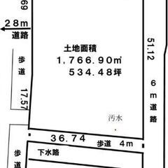 ★貸土地★    奈良市西大寺南町　534坪　#資材置き場　＃ト...