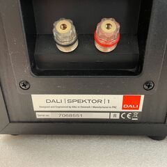 【DALI】スピーカー SPEKTOR１(２本セット)の画像
