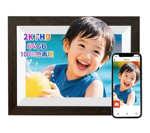 【取引終了】10.1インチWi-Fi タッチスクリーン