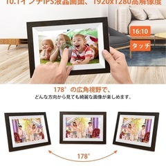 【デジタルフォトフレーム】10.1インチWi-Fi タッチスクリーンの画像